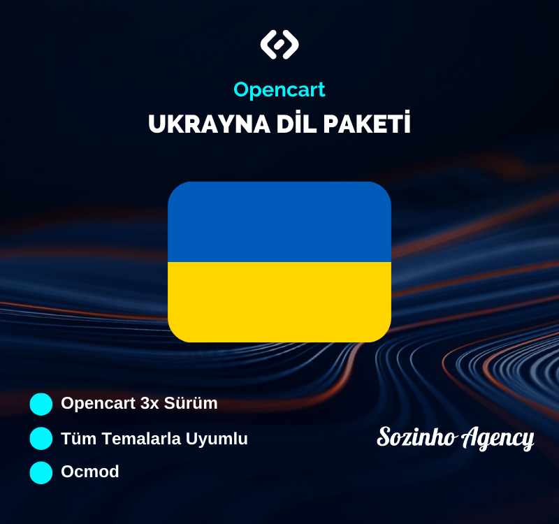 Языковой пакет Opencart Ukraine